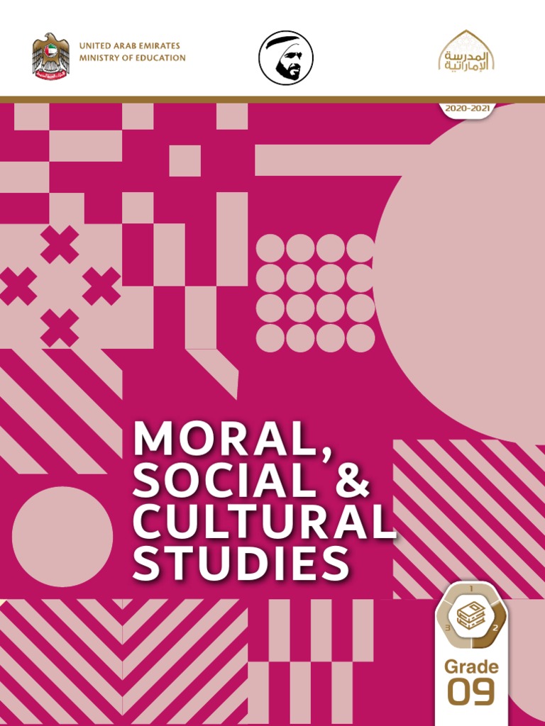 MSC Textbook | PDF