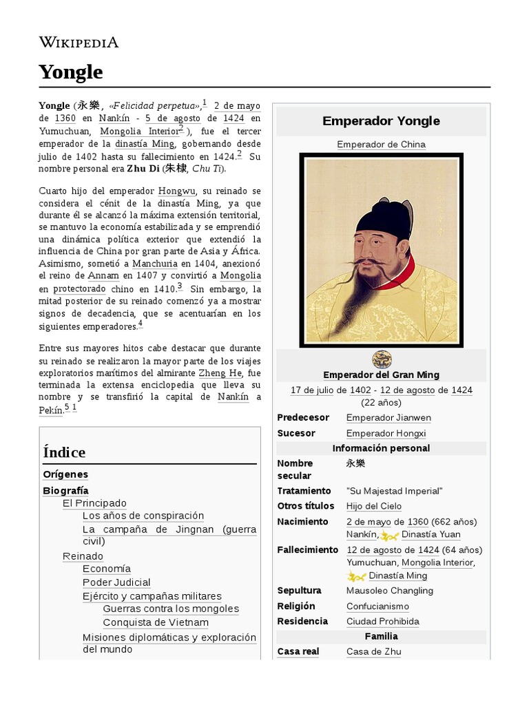 Yongle | PDF