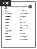 1988 Ojhri Camp Disaster in Pakistan