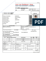 P.T.E.T.-2022: (Application Form)