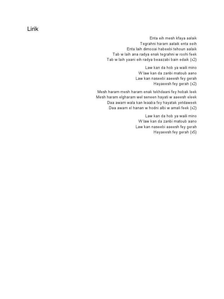 Lirik lagu enta eih pdf