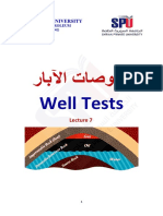 7-اختبار الابار الغازية (طريقةالجريان المتتابع)