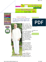 Akkineni Biodata Sep20 09