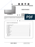 Sharp LCD 32a33, LCD 37a33