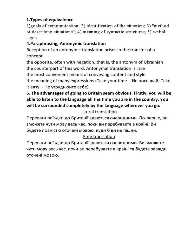 Module test pdf