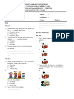 singkat untuk dokumen SD