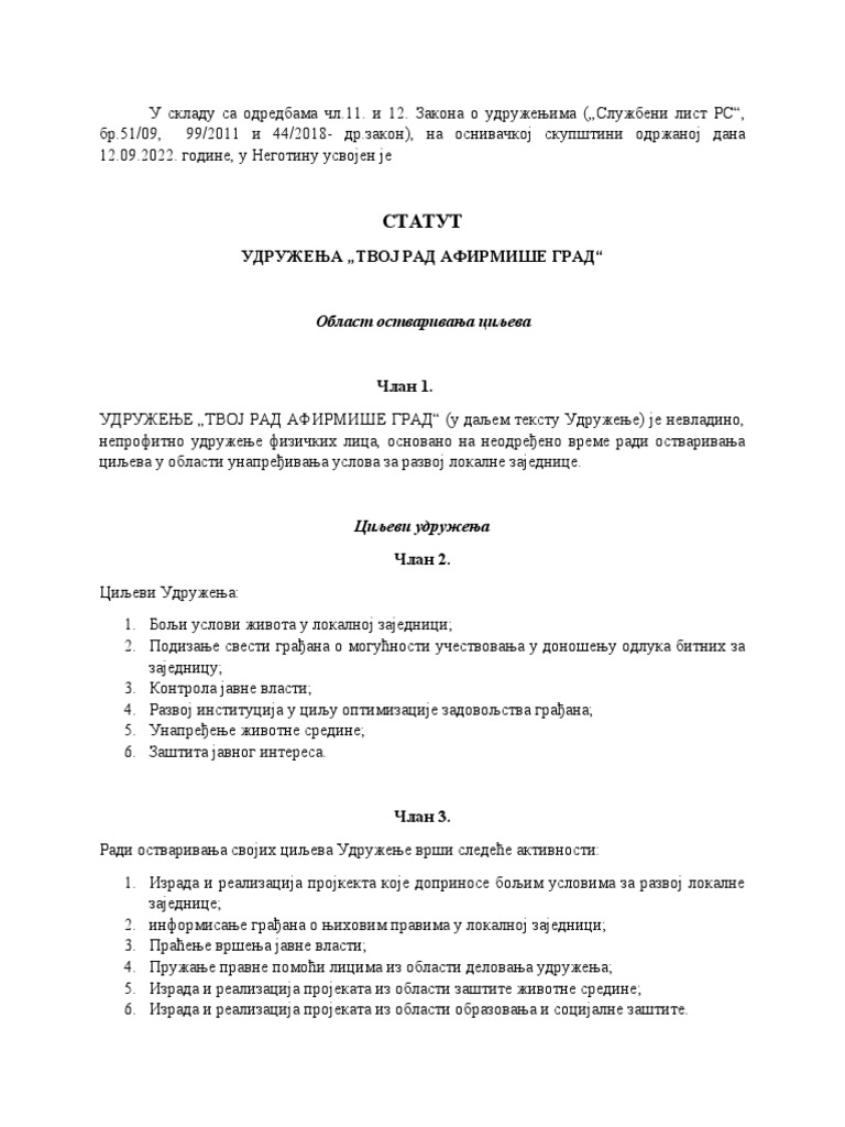 СТАТУТ | PDF