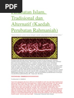 Download Perubatan Islam by Wei Chit SN61604075 doc pdf