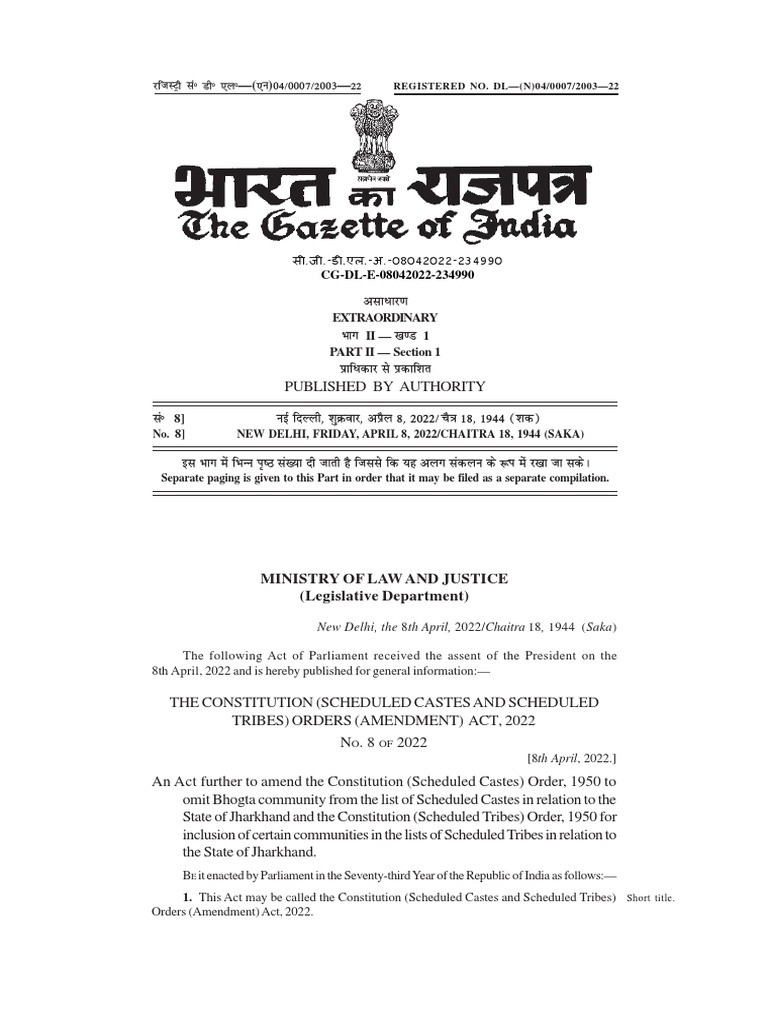 the-constitution-scheduled-castes-and-scheduled-tribes-orders