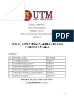 UHMS-Kepentingan Akhlak