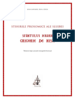 10.01 - Sf. Grigorie de Nisa - stihiri prosomice