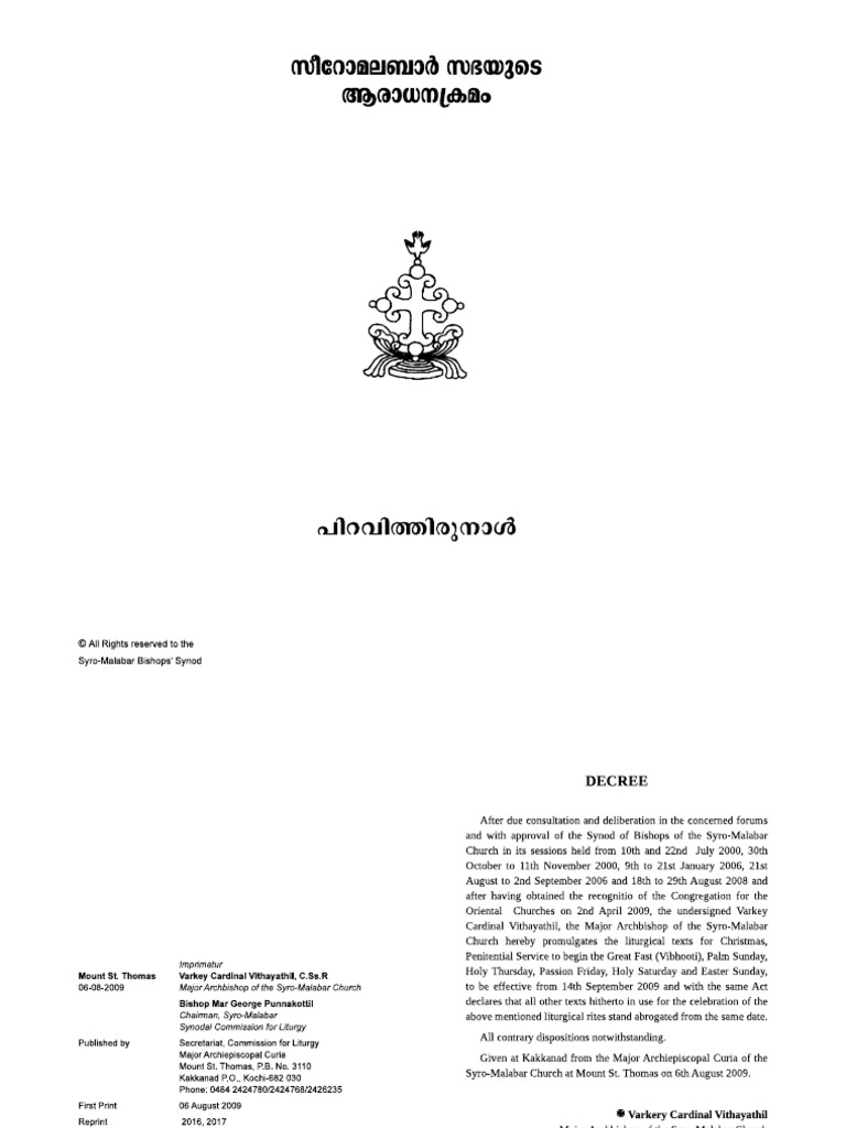 Christmas Liturgy Prayers Syro Malabar Rite E28093 Malayalam Text PDF | PDF