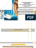 35230lecture 04 20-21 Room Acoustics Sound Spatial Behavior