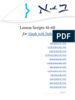 Lesson Scripts 41-60 - Aleph With Beth