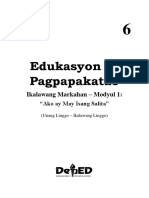 EsP6 Q2 Module1 Final For Posting PDF