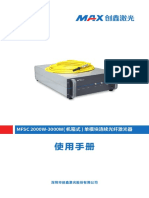 MFSC-2000-4000W (机箱式) 单模块连续光纤激光器-Manual