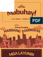 Unang Pangkat - Mabisang Pagbigkas