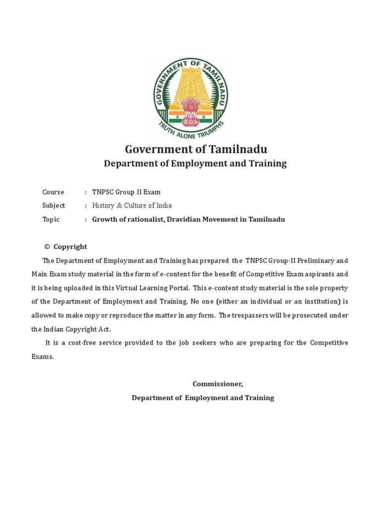 Growth of Rationalist, Dravidian Movement in Tamilnadu 1st Chapter