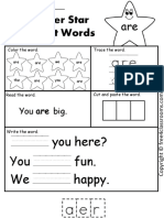 Super Star Sight Words: Are Are