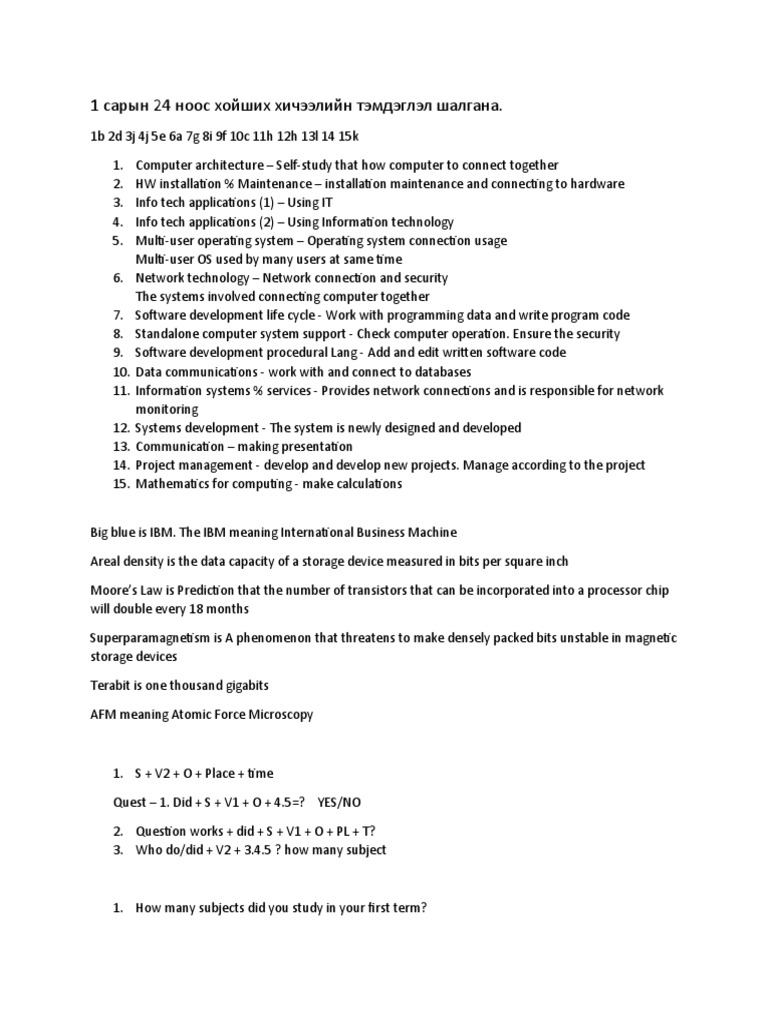 1b 2d 3j 4j 5e 6a 7g 8i 9f 10c 11h 12h 13l 14 15k | PDF | Computer ...