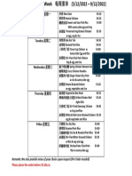 Menu of The Week 每周菜单 0512