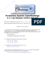 Установка OpenMeetings 3.1.1 на Ubuntu 14.04.4