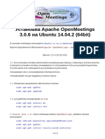 Установка OpenMeetings 3.0.6 На Ubuntu 14.04.2 (64bit)