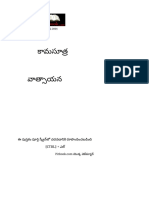 PDF Translator 1671516110196