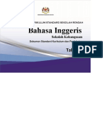 KSSR Bahasa Inggeris SK Tahun 5