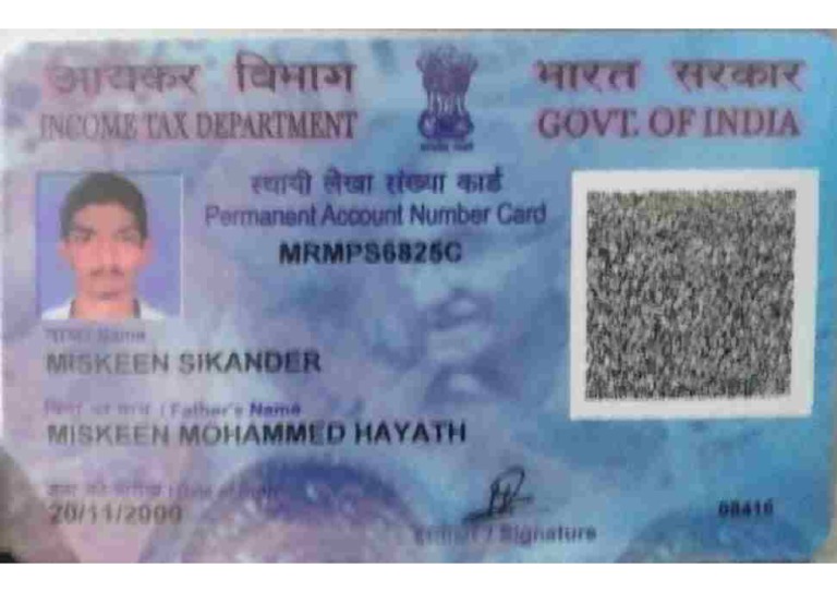 Miskeen Sikander, Pan card Soft copy | PDF