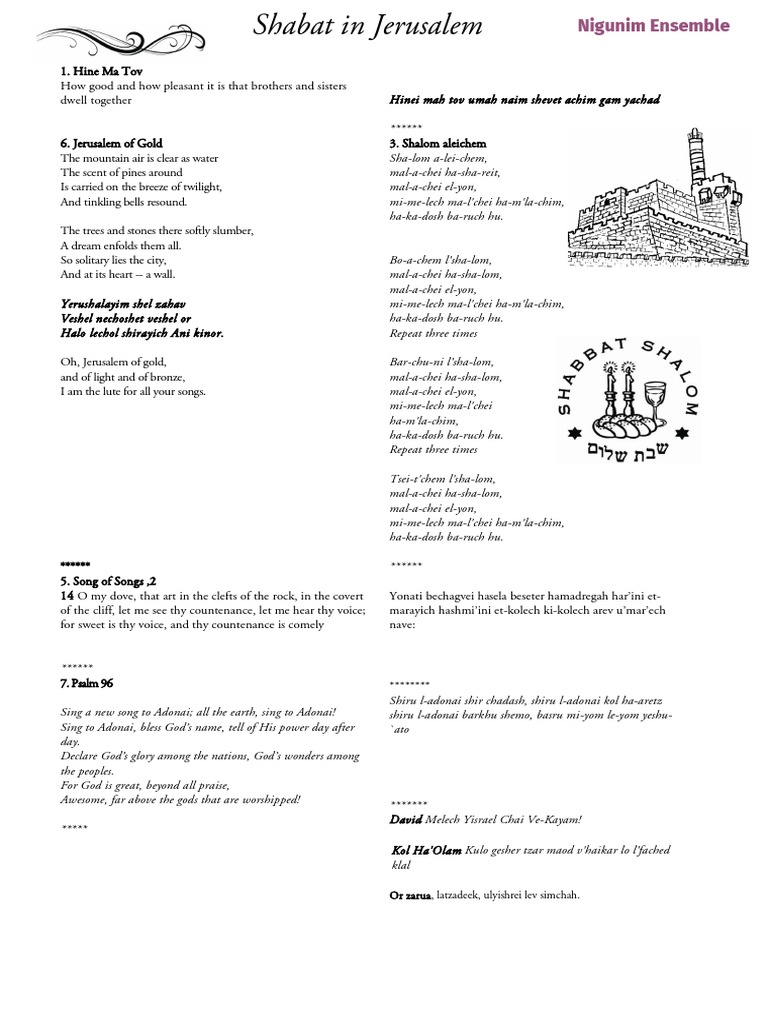 shabbat table ארוחת שבת | PDF | Jews And Judaism | Shabbat