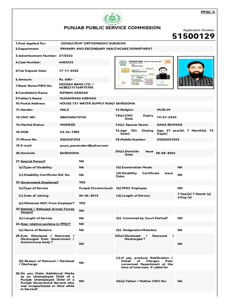 Ppsc application form pdf surgery health care