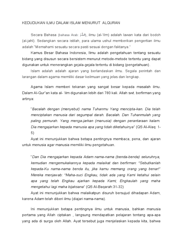 Kedudukan Ilmu Dalam Islam Menurut Alquran | PDF