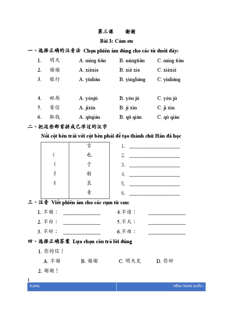 BT - Bài 3 | PDF