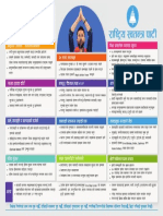 National Independent Party Manifesto