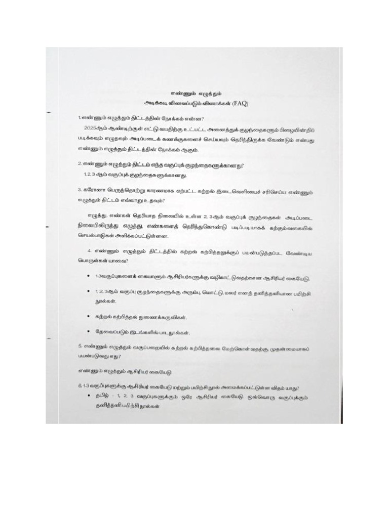 Ennum Eluthum Faq Pdf
