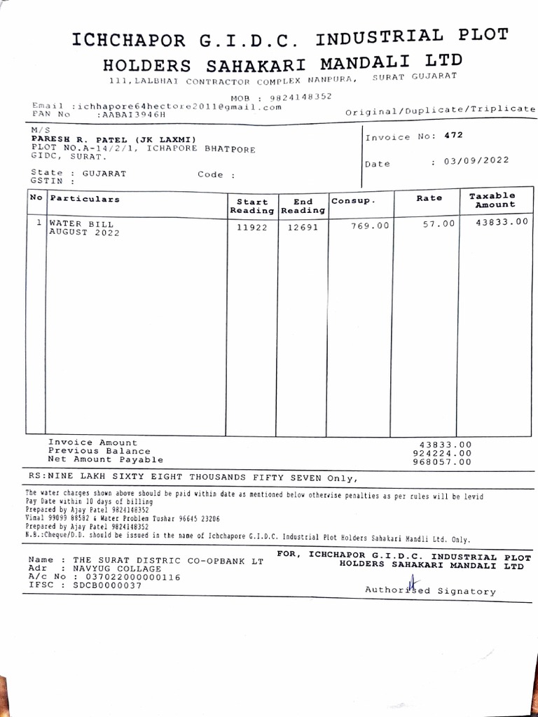 Gidc Water Bill August 2022 PDF Payments Accounting