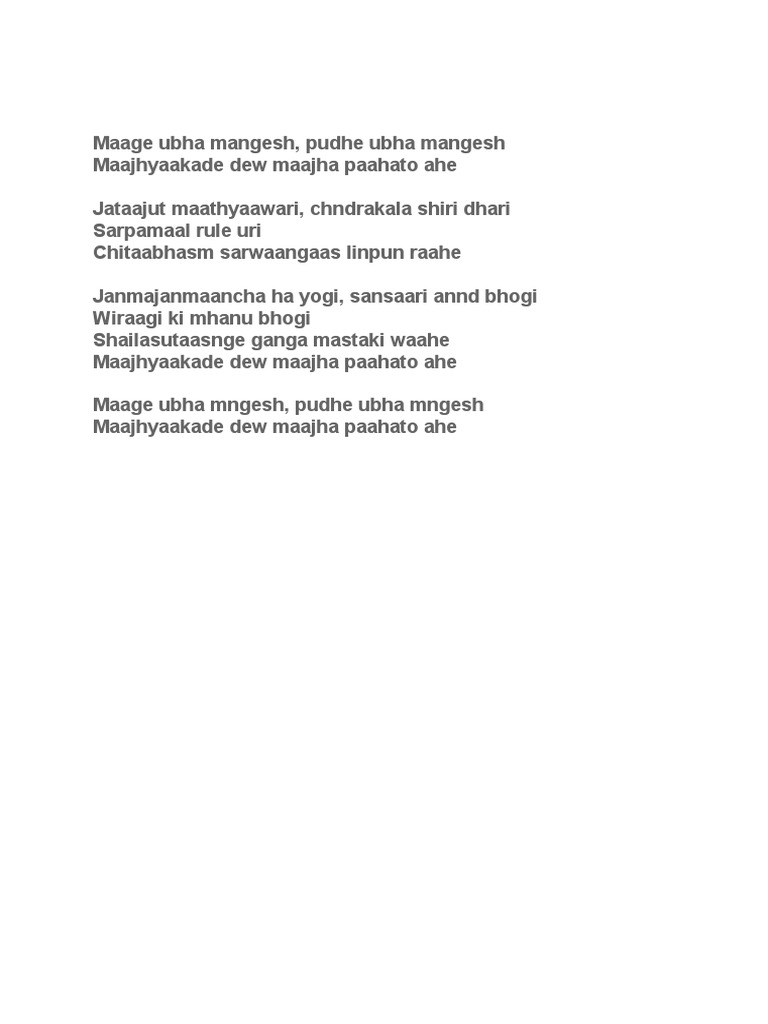 Maage Ubha Mangesh | PDF