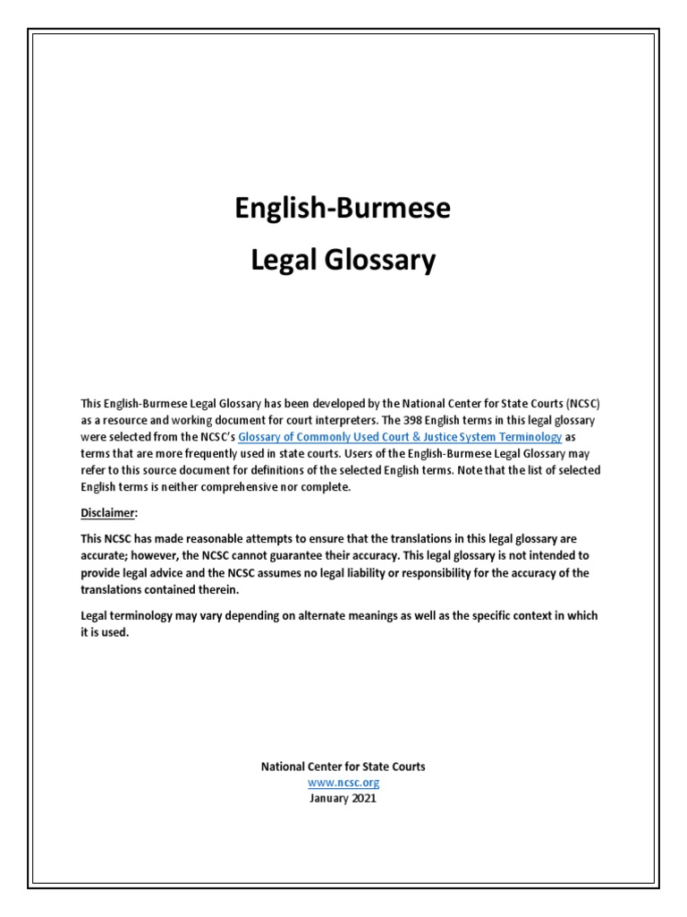 English Burmese Legal Glossary 12021 PDF