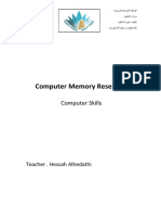 Types of Computer Memory Used in Hardware Components