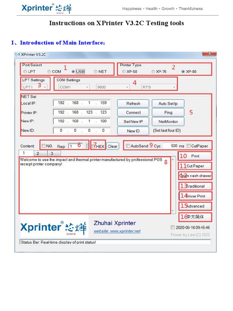 XPrinter Test V3.2C | Download Free PDF | Computer Network | Ip Address