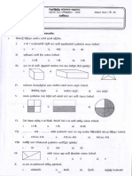 Grade 03 Mathematics 2nd Term Test Paper 2018 Sinhala Medium - Walasmulla Zone