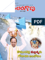 Telangana Magazine March 2022