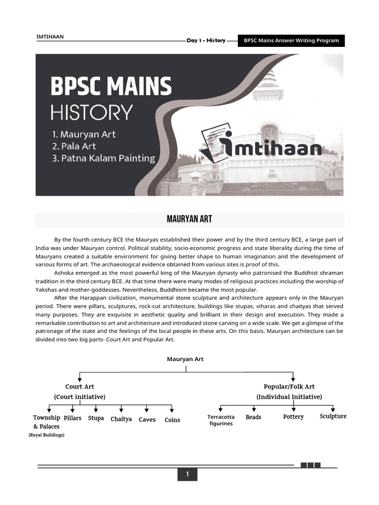 BPSC Mains Day1 Notes History (English) PDF Sculpture