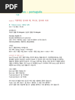 Korea Herald) - ָ غ ϱ | PDF