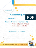 633594ef72daf Complexe (Forme Trigo Expo)