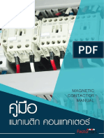 Magnetic Contactor Manual 02
