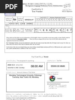 1672050057?v=1