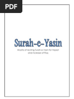 Download Surah-E-Yasin Fulfill Hajaat  Increase of Rizq by Obaid Ahmed SN61638076 doc pdf