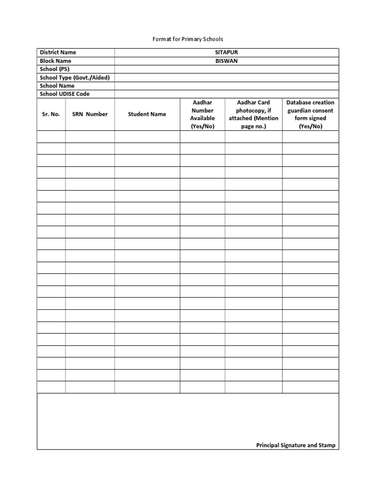School Aadhar Card Format Template | PDF